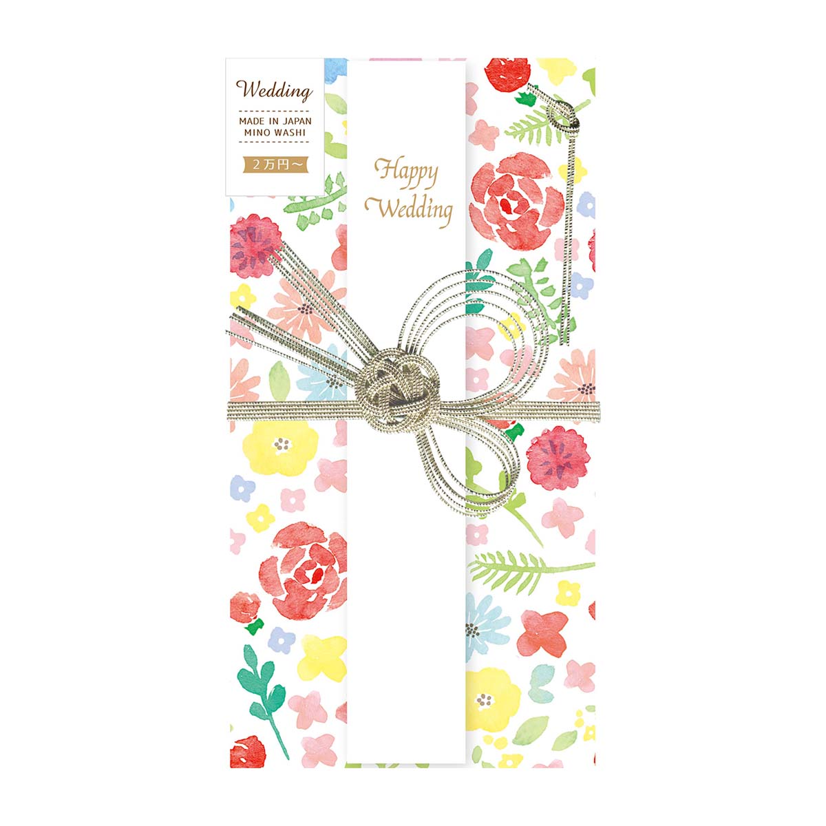 古川紙工　祝儀袋　花　フローラル