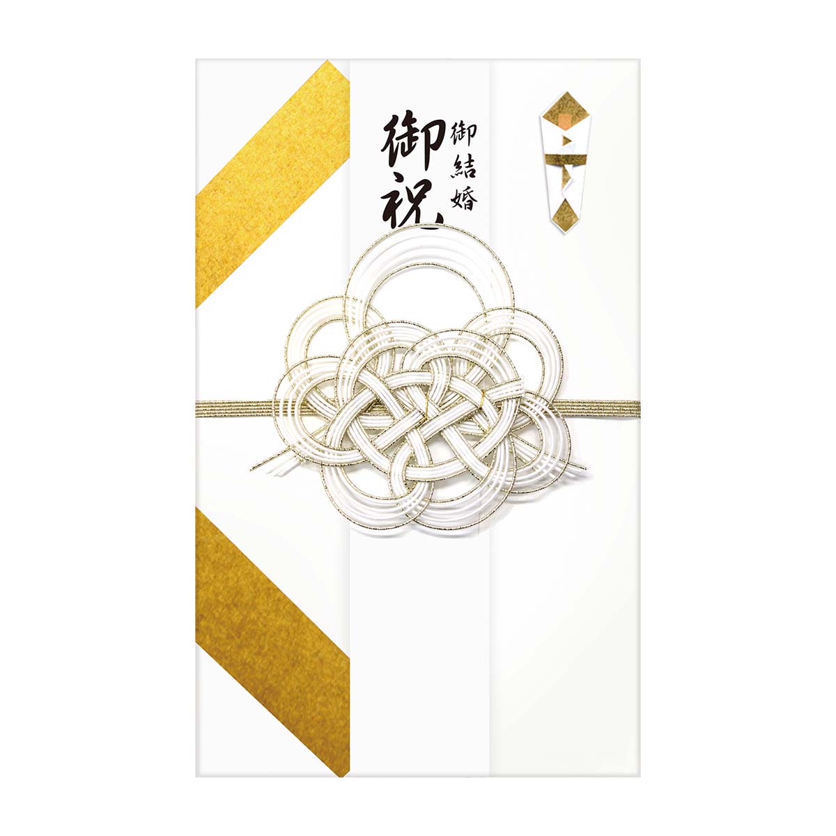 古川紙工　美濃和紙祝儀袋　華　金　大