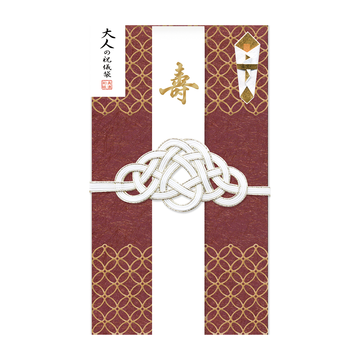 古川紙工　大人の祝儀袋　七宝