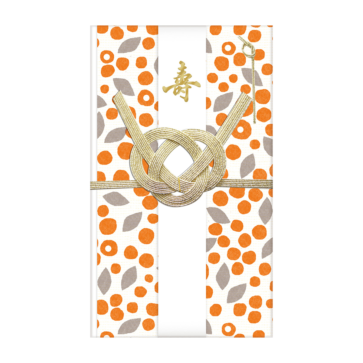 古川紙工　暮らしを彩る祝儀袋　フラワー／オレンジ