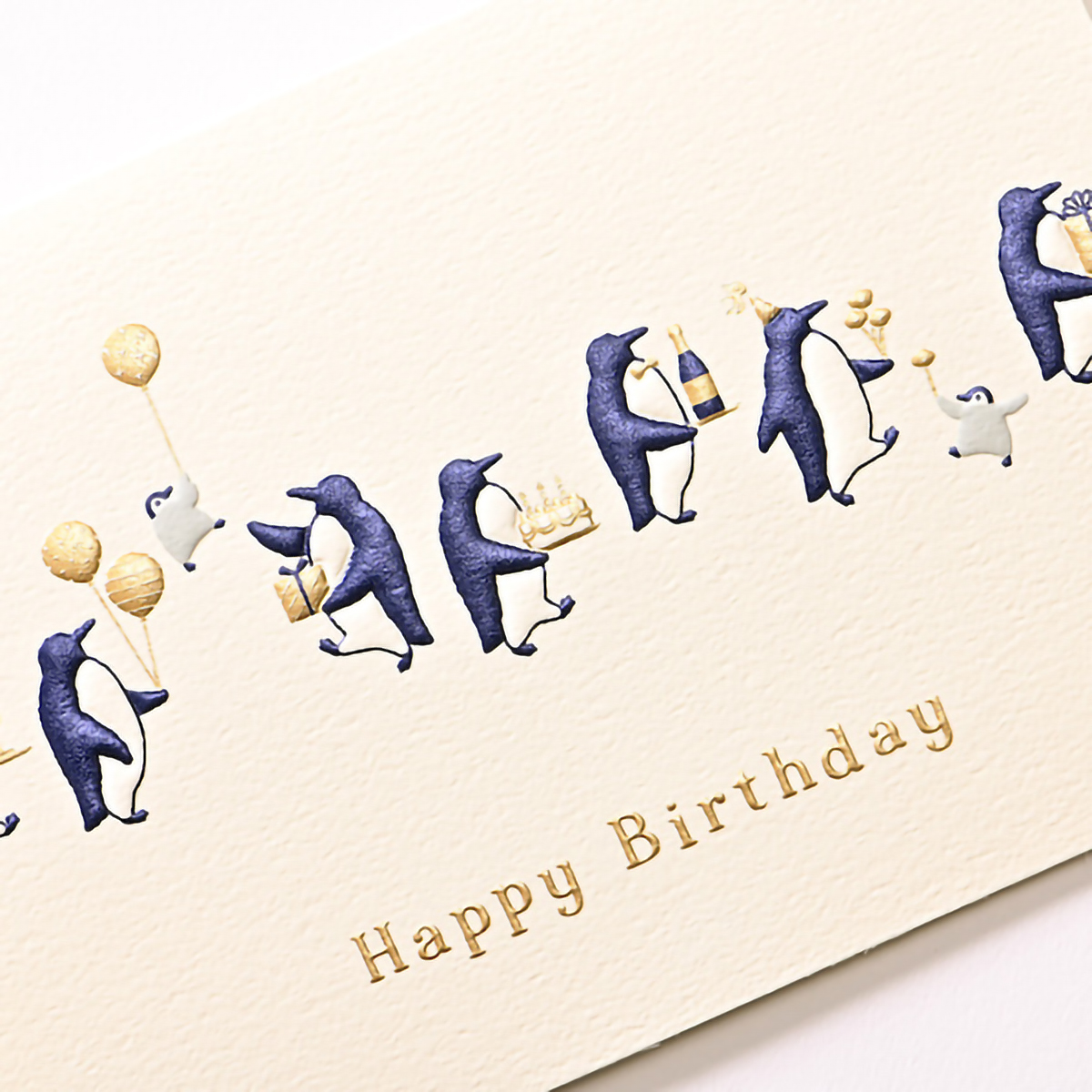 イーズプロダクツ　バースデーカード　ＧＢ２０２５