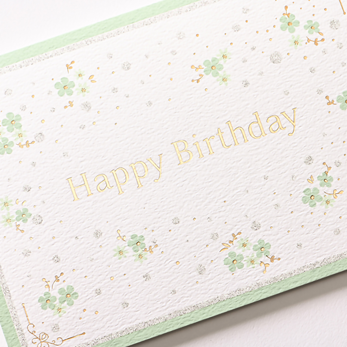 イーズプロダクツ　バースデーカード　ＧＢ２１０６