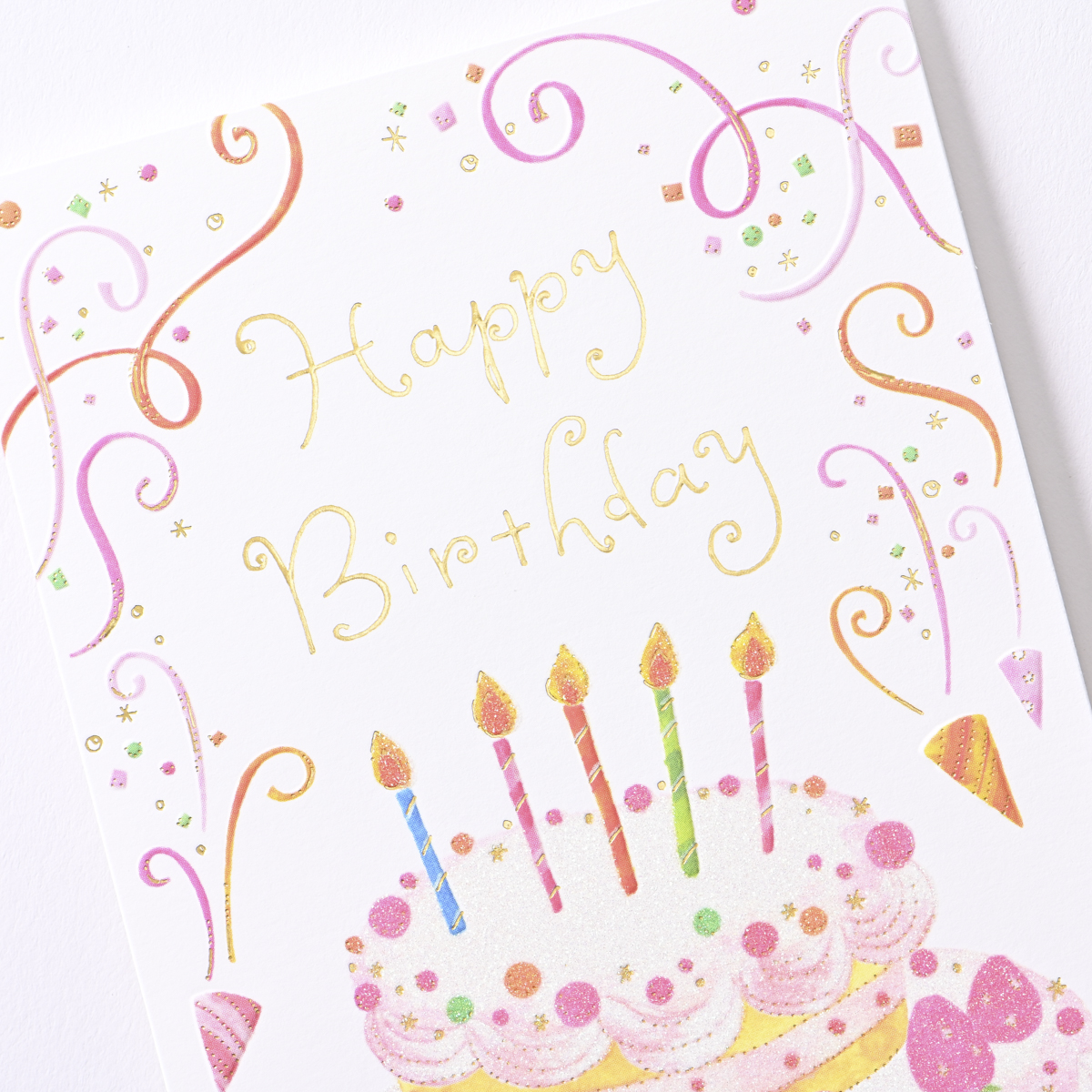 イーズプロダクツ　バースデーカード　ＧＢ２１０９