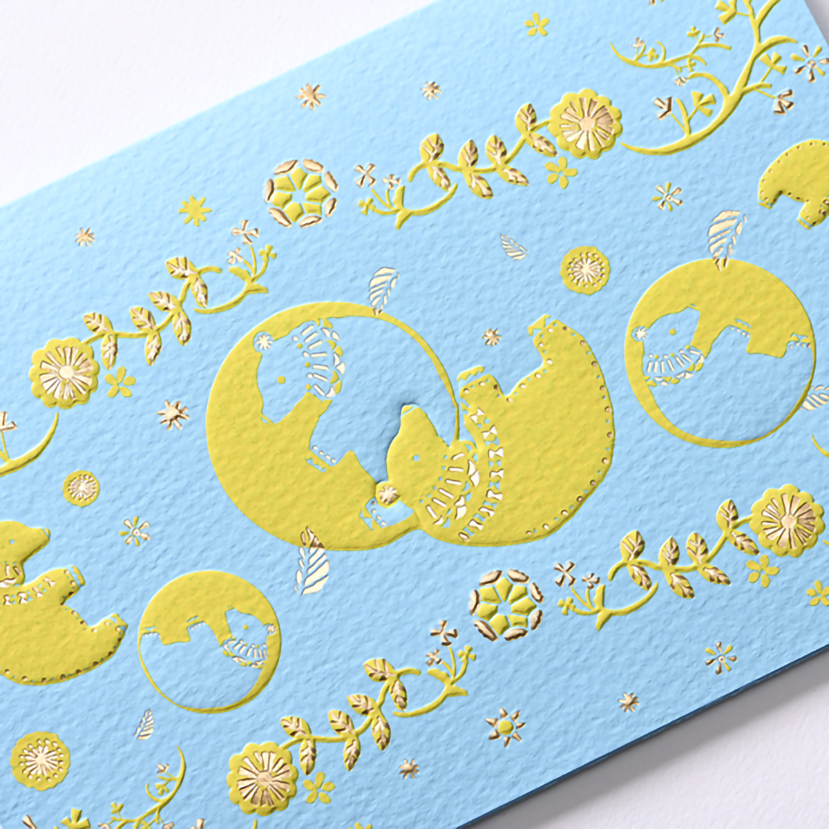 イーズプロダクツ　多目的カード　ＧＮ１９０８