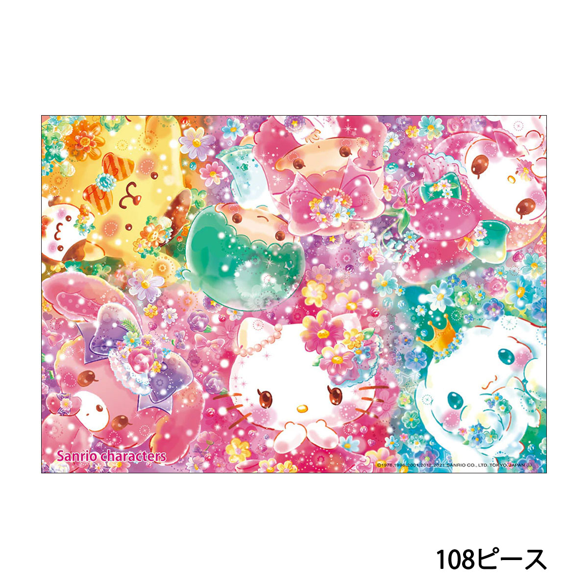 【ジグソーパズル】　ビバリー　サンリオキャラクターズ　フローラリウム　お花に囲まれて(108-842)