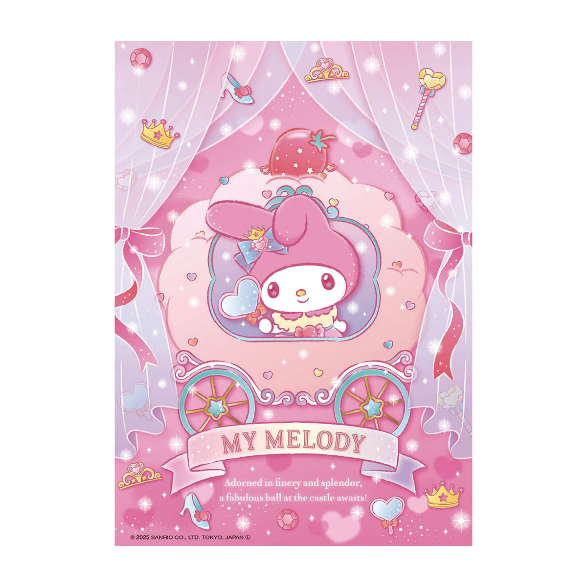 【ジグソーパズル】　ビバリー　サンリオキャラクターズ　マイメロディのキラキラ舞踏会