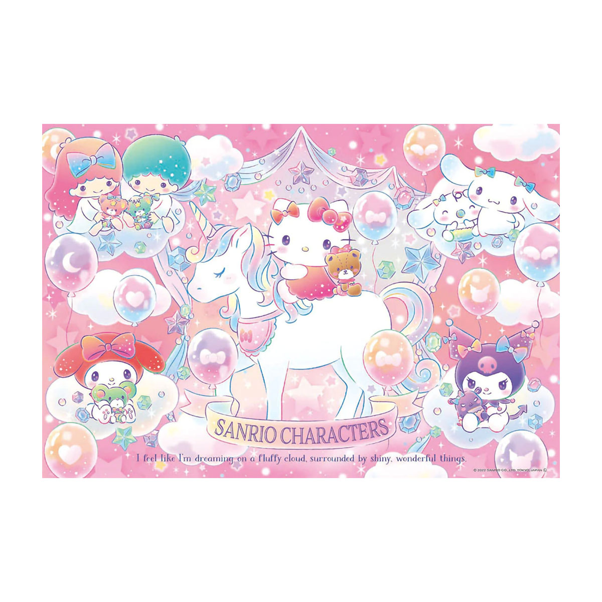 【ジグソーパズル】　ビバリー　サンリオキャラクターズ　キラキラユニコーン