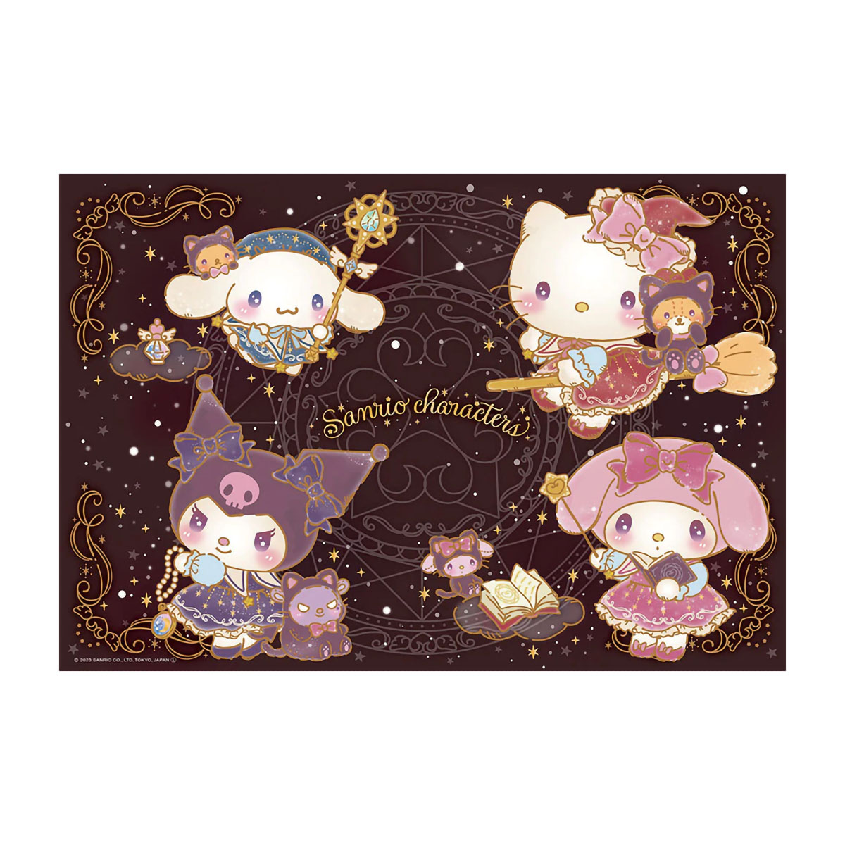 【ジグソーパズル】　ビバリー　サンリオキャラクターズ　魔法使いになっちゃった！