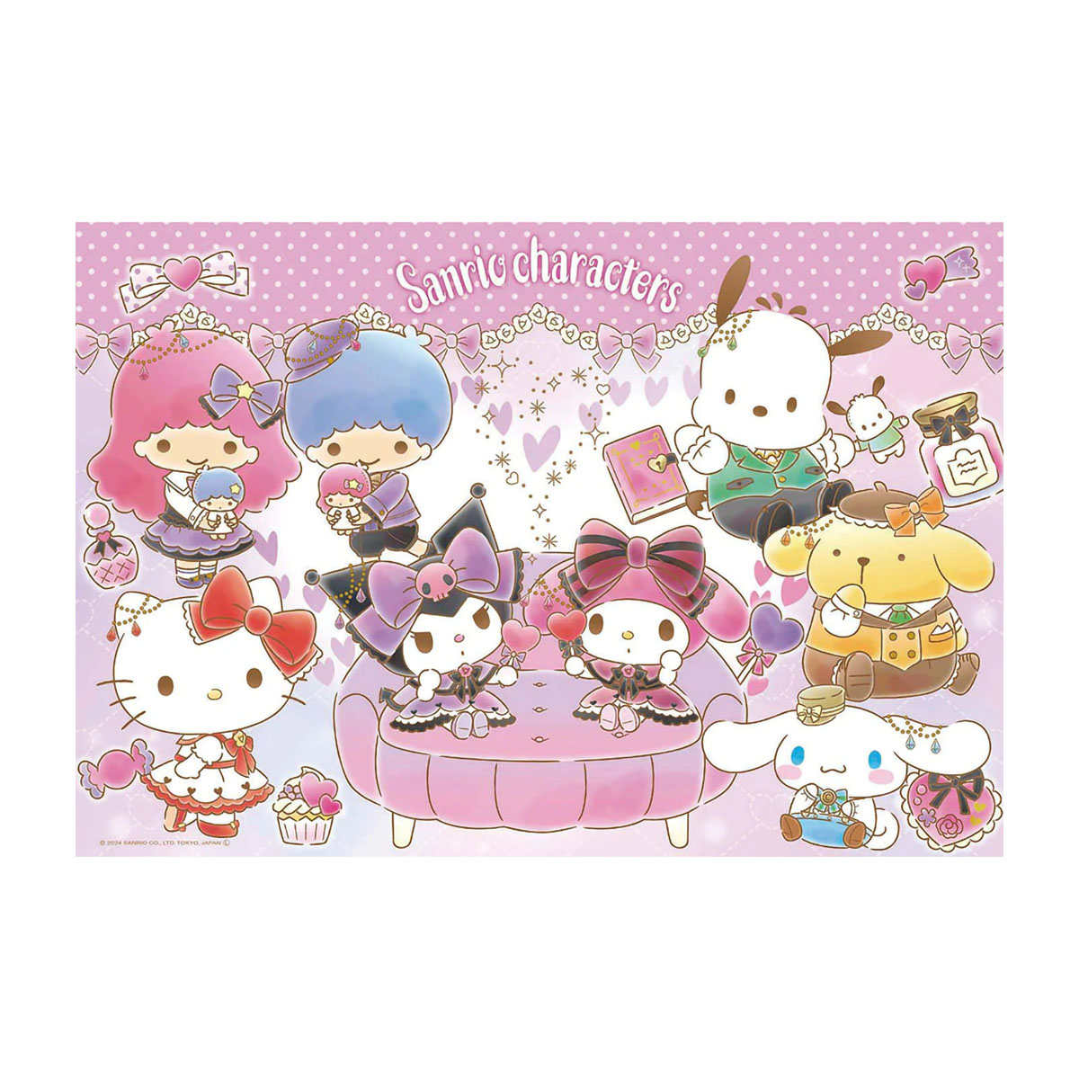 【ジグソーパズル】　ビバリー　サンリオキャラクターズ　みんなでおめかし　キラキラドリーム