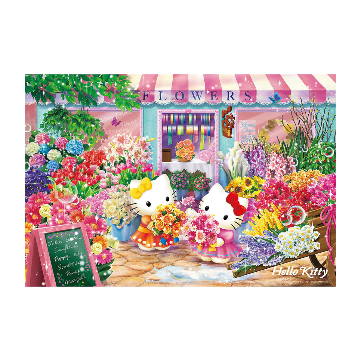 【ジグソーパズル】　ビバリー　サンリオキャラクターズ　ハローキティのフラワーショップ