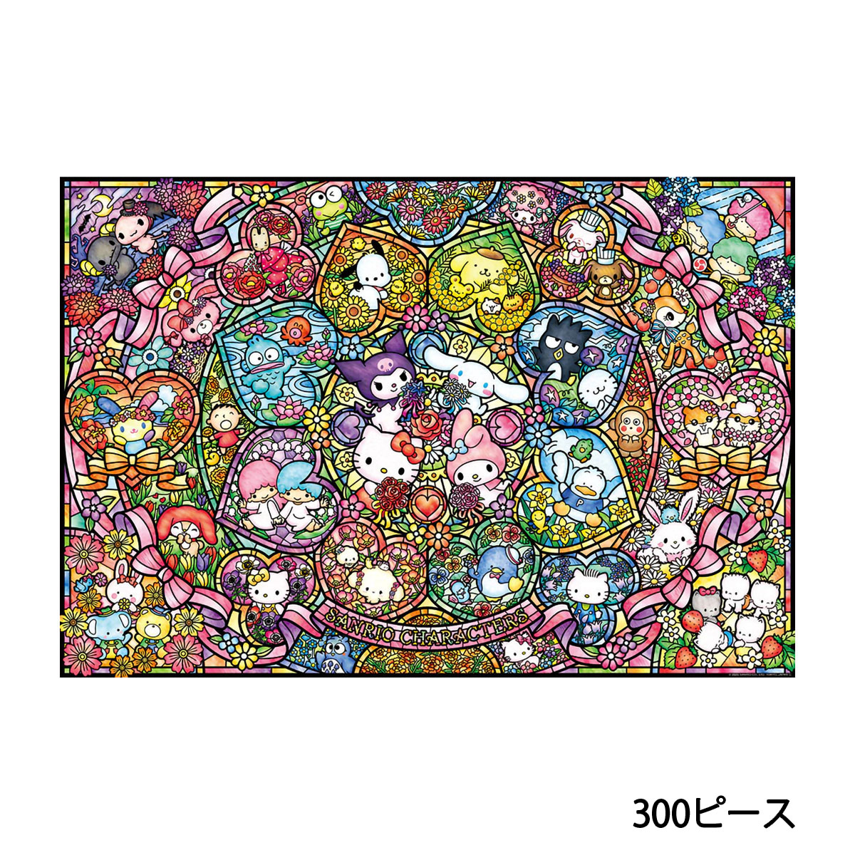 【ジグソーパズル】　ビバリー　サンリオキャラクターズ　ステンドグラス(300-173)