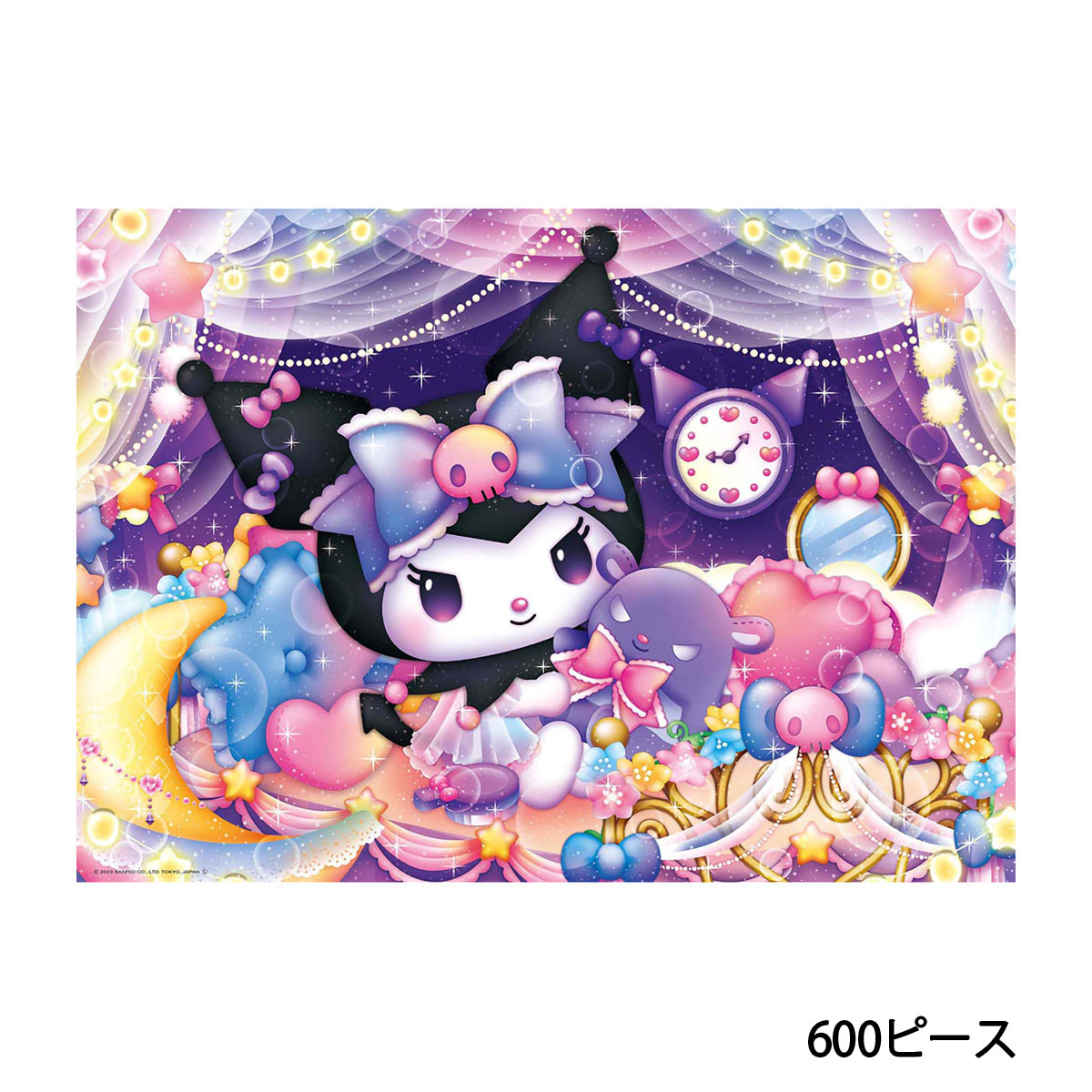 【ジグソーパズル】　ビバリー　サンリオキャラクターズ　クロミのトキメキマイルーム