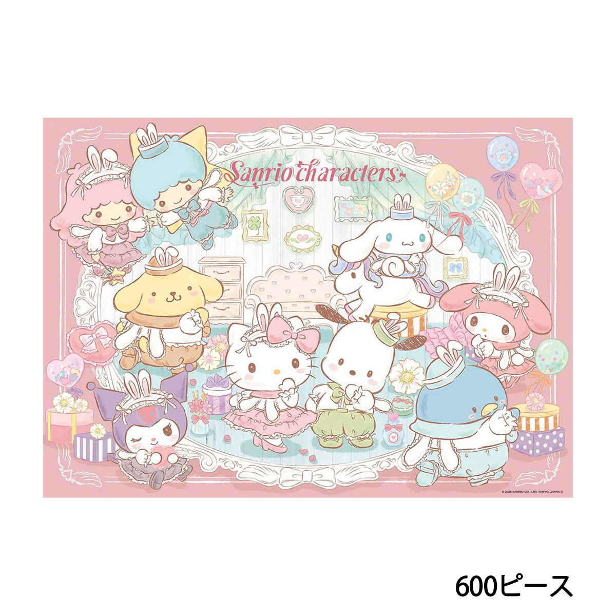 【ジグソーパズル】　ビバリー　サンリオキャラクターズ　おそろいコーデ(600-027)