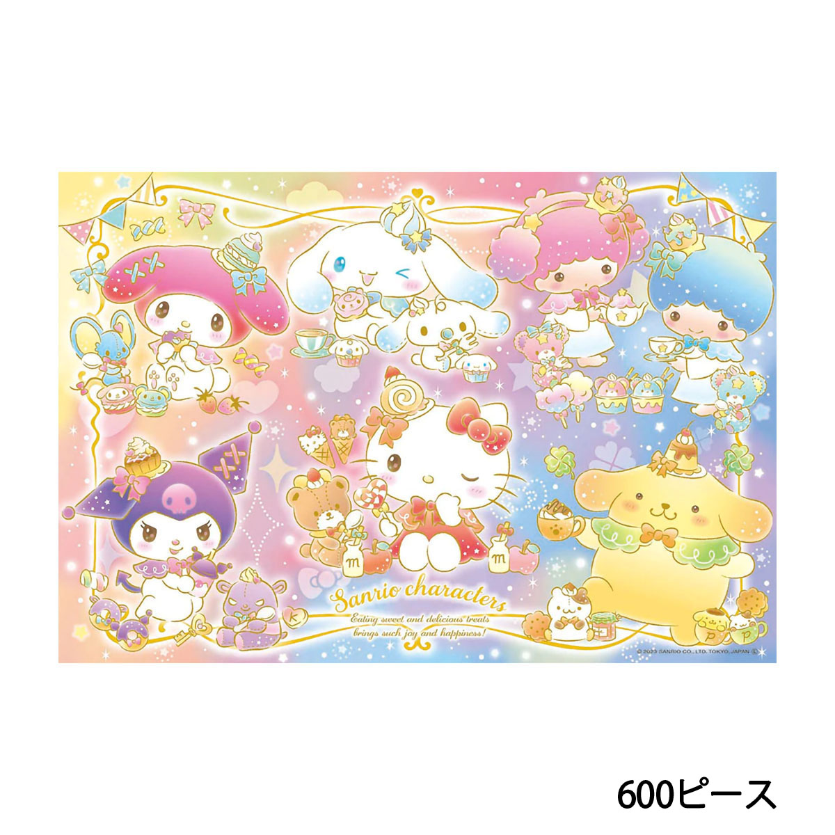 【ジグソーパズル】　ビバリー　サンリオキャラクターズ　キラキラおやつタイム(600-028)