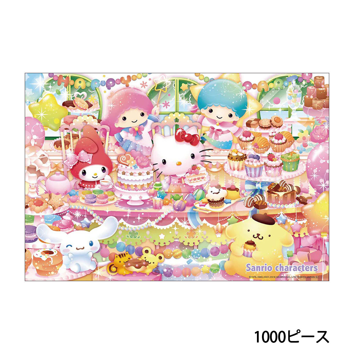 【ジグソーパズル】　ビバリー　サンリオキャラクターズ　ハッピースイーツパーティ(1000-089)