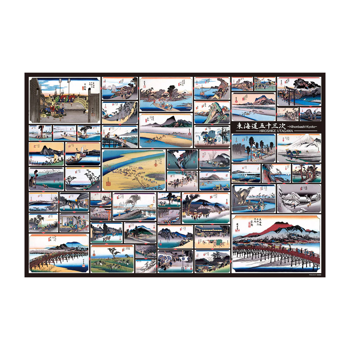 【ジグソーパズル】　ビバリー　歌川広重　東海道五十三次コレクション