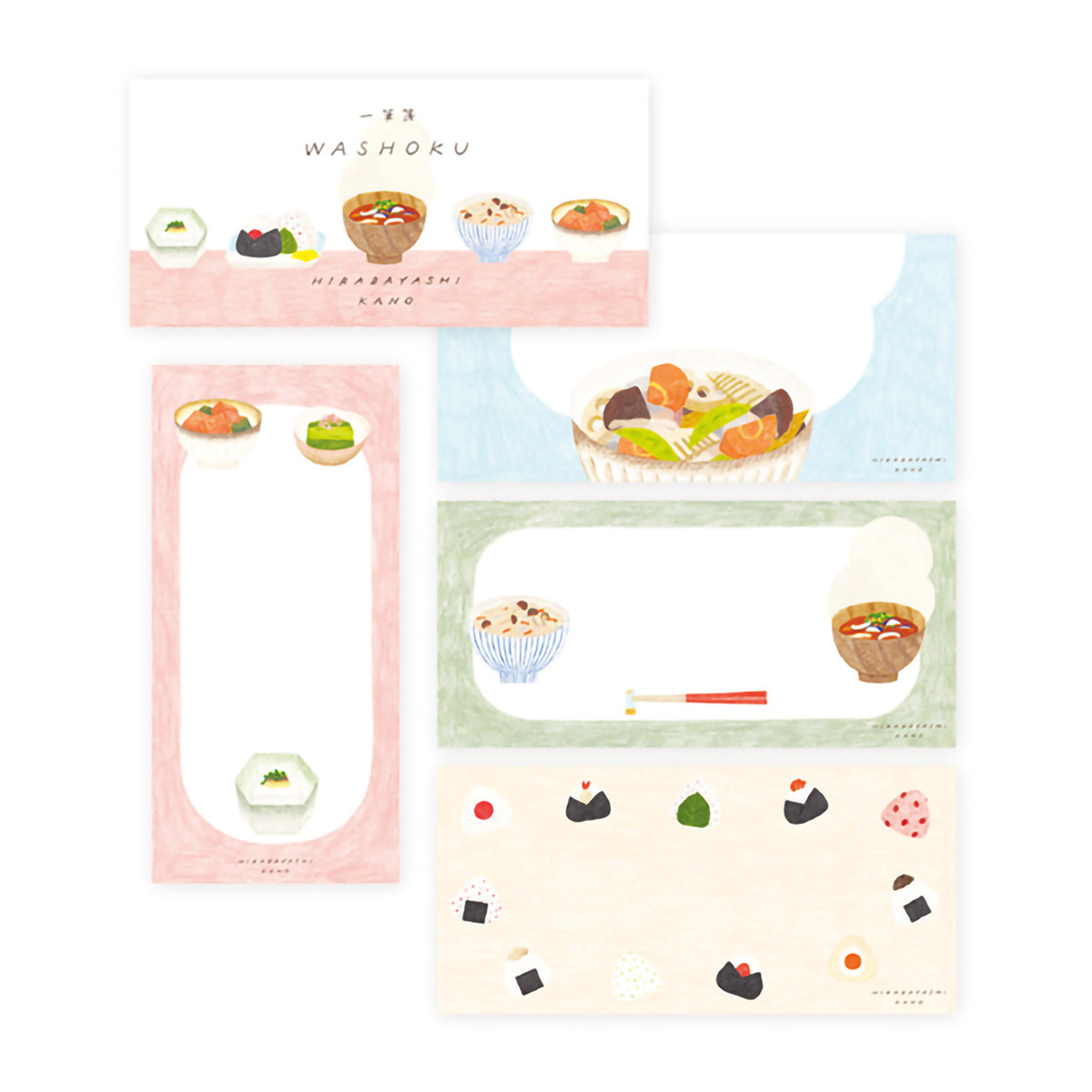 一筆箋 | かぜとゆきオンラインショップ