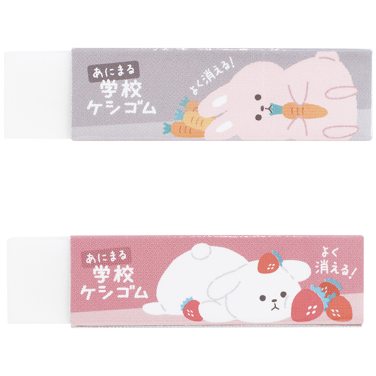 クツワ あにまる学校ケシゴム | かぜとゆきオンラインショップ