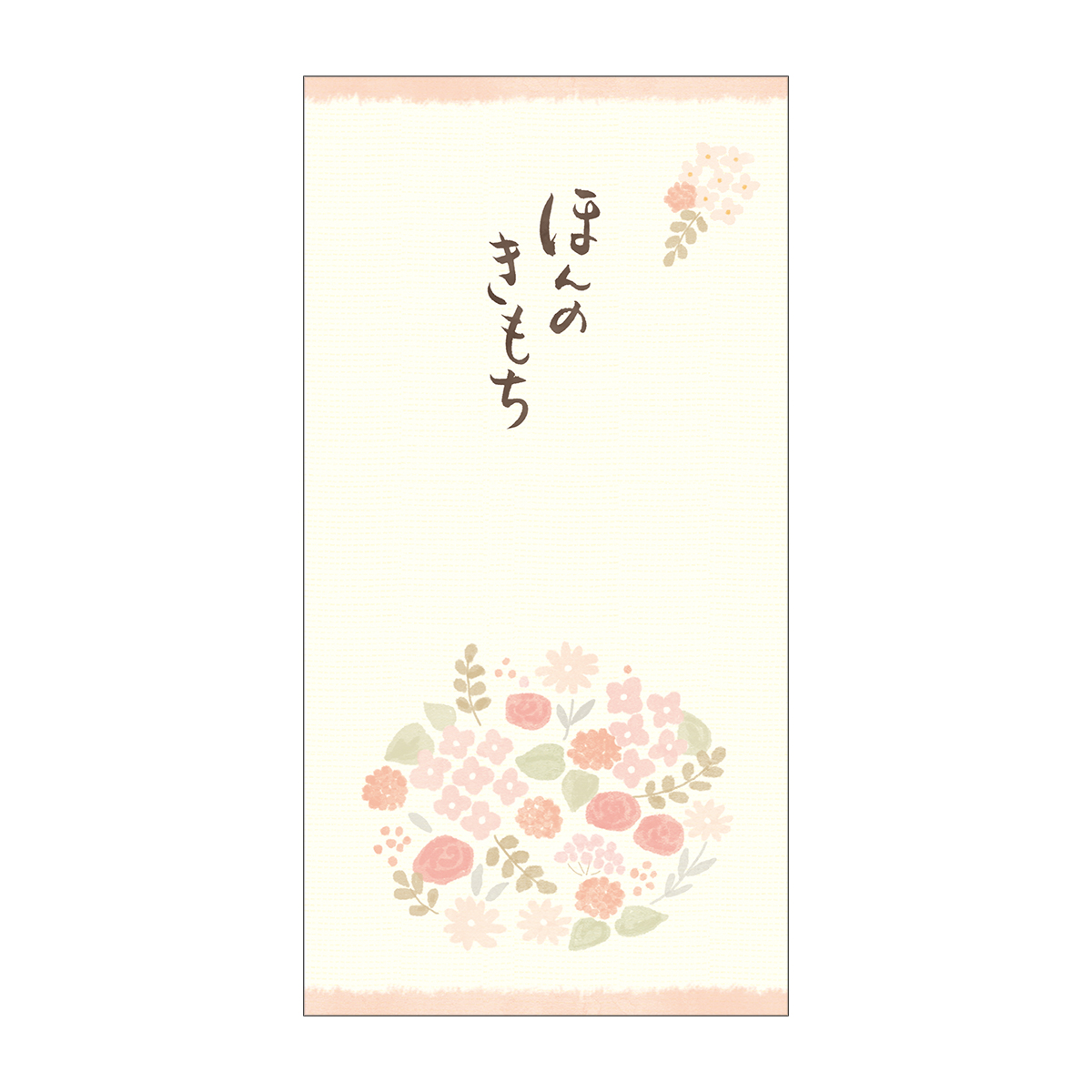 慶弔用品 | かぜとゆきオンラインショップ