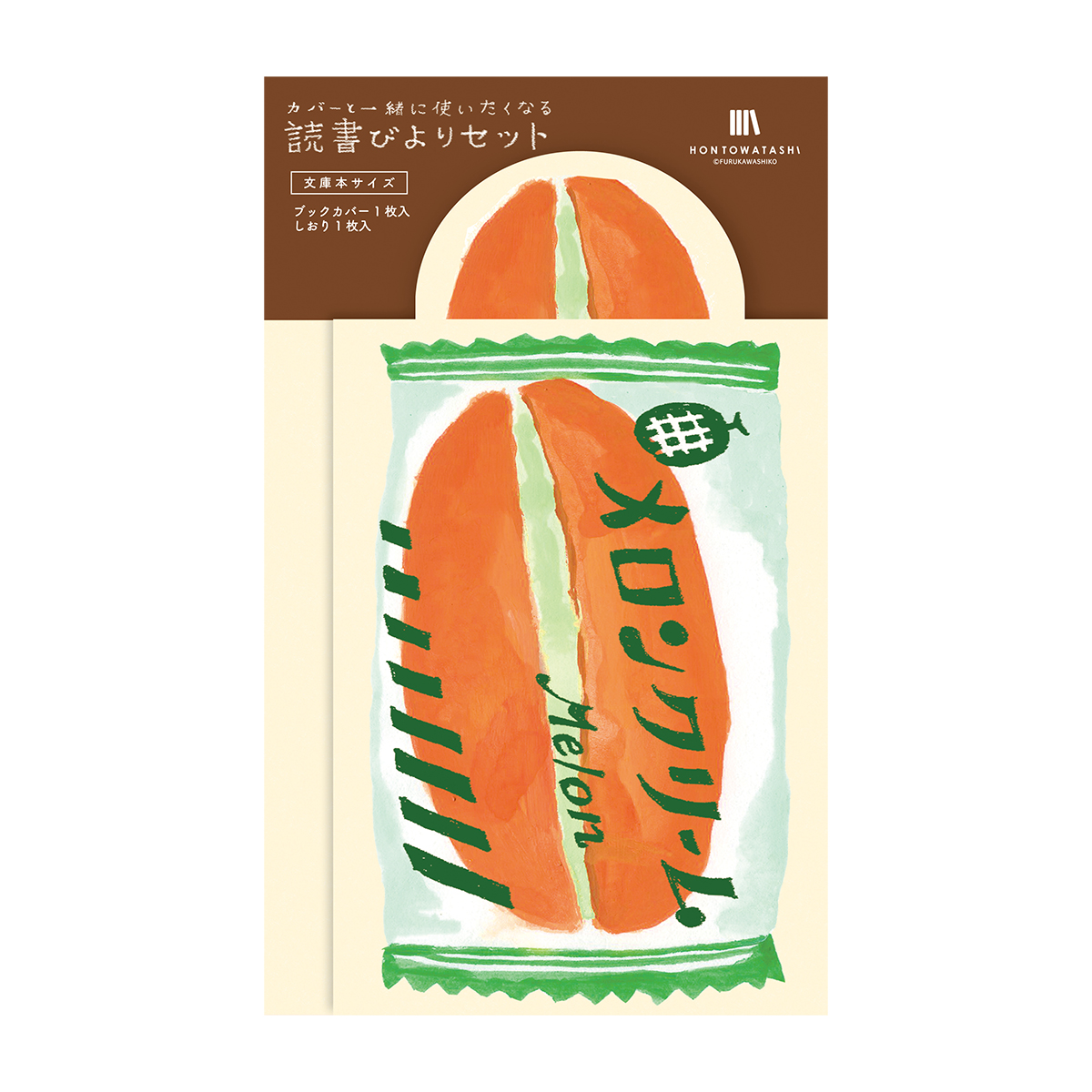 しおり | かぜとゆきオンラインショップ