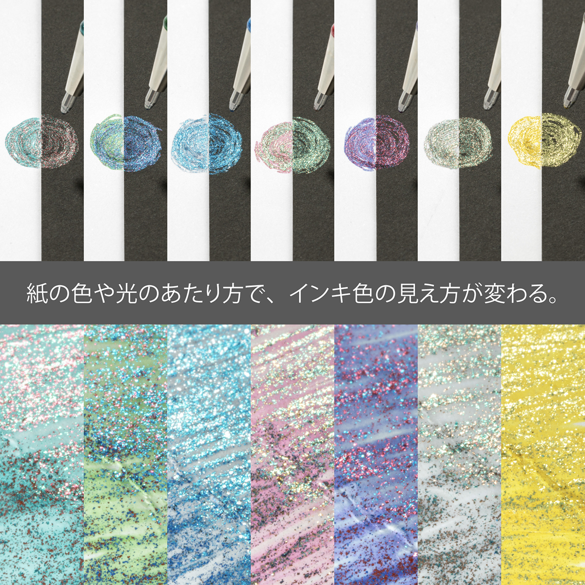 ぺんてる カラーボールペン Dual Metallic デュアルメタリック 1.0mm