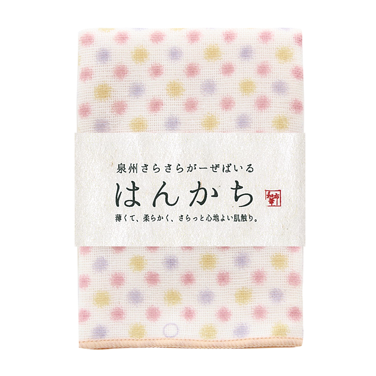タオル・ガーゼ | かぜとゆきオンラインショップ