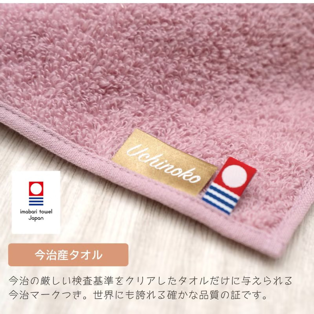 Uchinoko うちのニャンコ(オーガニックコットンハンカチ) サバトラ