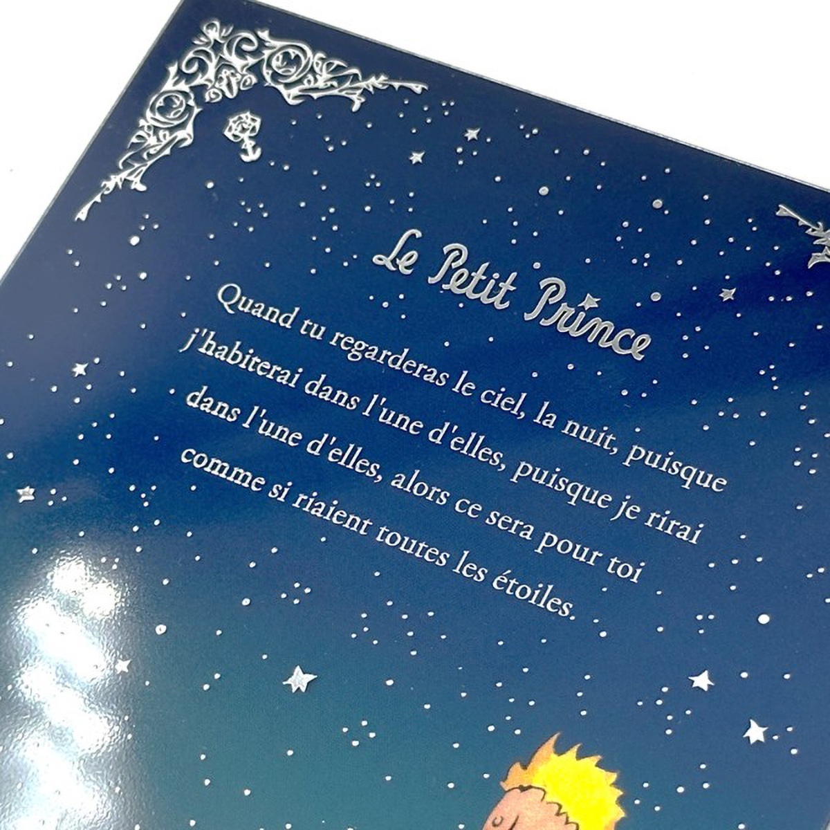 ROKKAKU】 箔押しクリアカード 星の王子さま 「夜空」1枚入 | かぜと