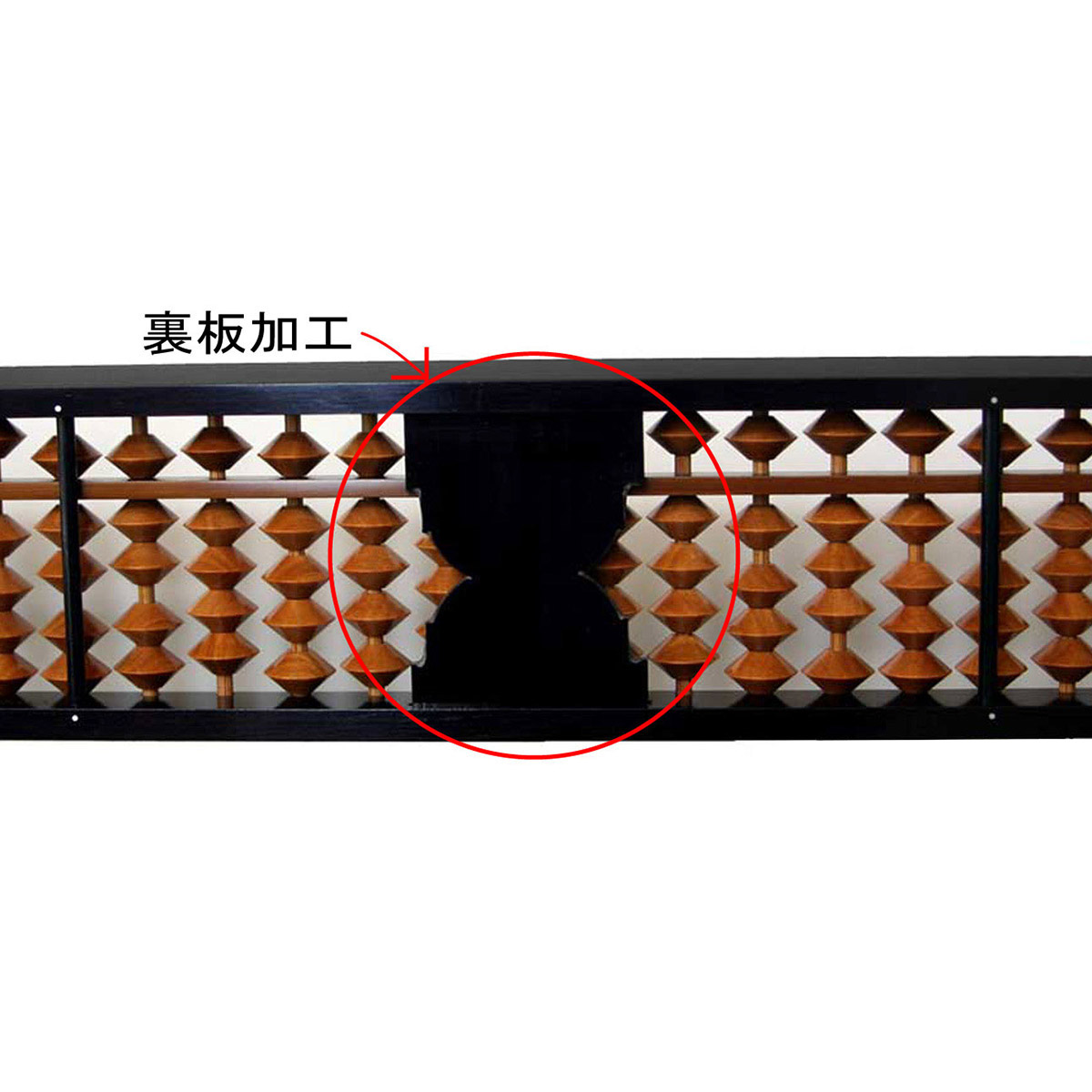 トモエ算盤 木製樺玉そろばん 23桁 No.43000 | かぜとゆきオンライン
