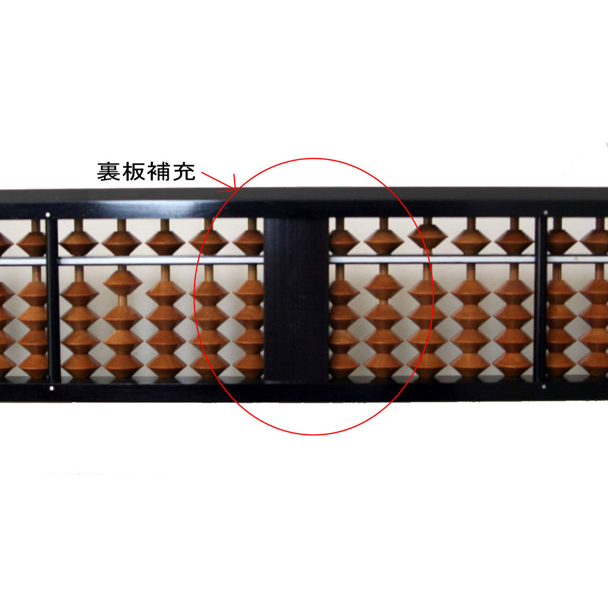 トモエ算盤 木製樺玉そろばん 27桁 No.47500 | かぜとゆきオンライン
