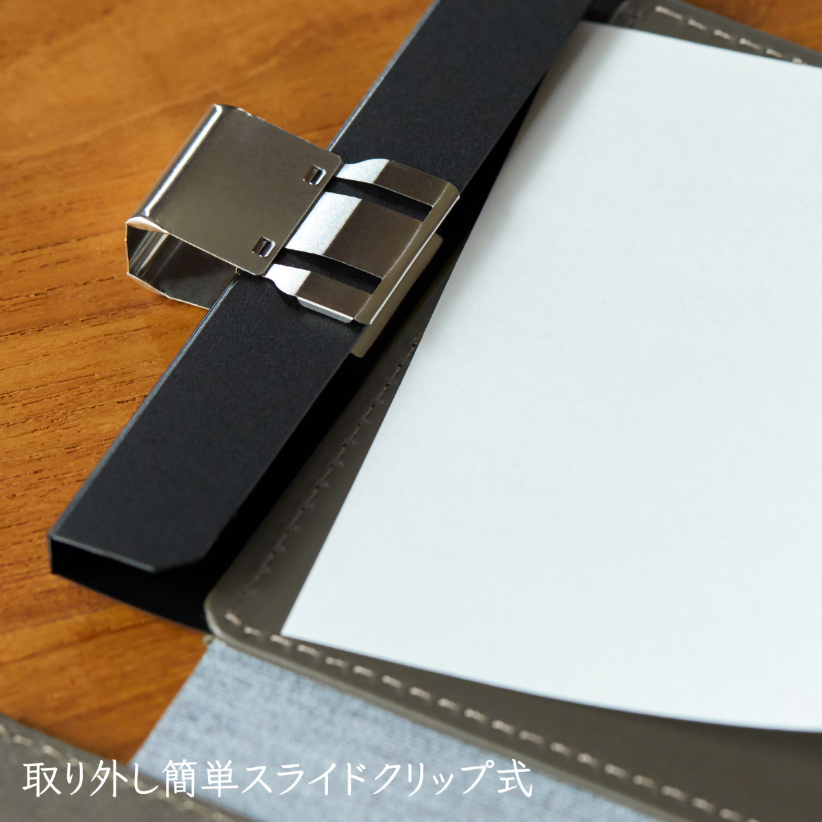 キングジム スライドメモパッド レザフェスU 合成皮革 A6 9932LU
