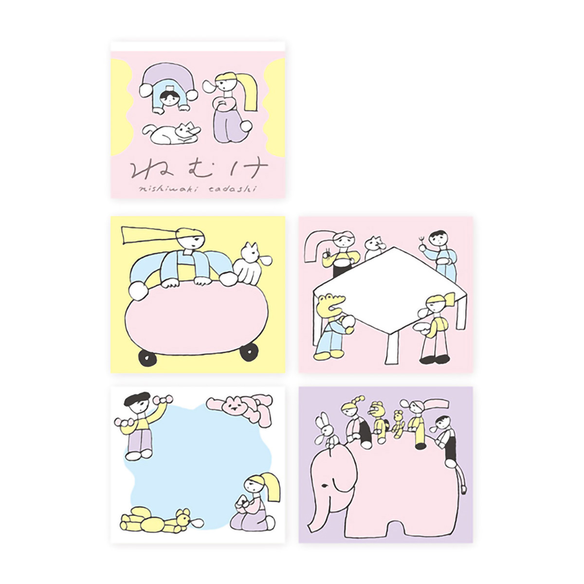表現社 cozyca products ｜ニシワキタダシ ブロックメモ 「ねむけ