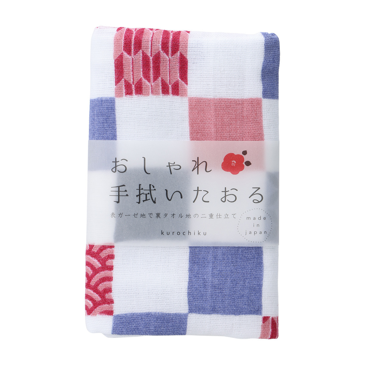 京都くろちく おしゃれ手拭いたおる 和モチーフ | かぜとゆき