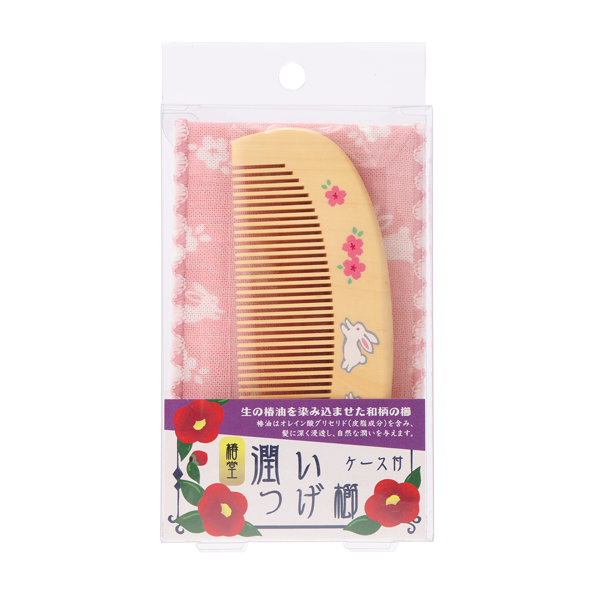 金寿堂　極撰　櫛（くし）と笄（こうがい）のセット 専用ケース付き 京都くろちく 椿堂潤いつげ櫛ケース付 どうぶつモチーフ | かぜとゆき