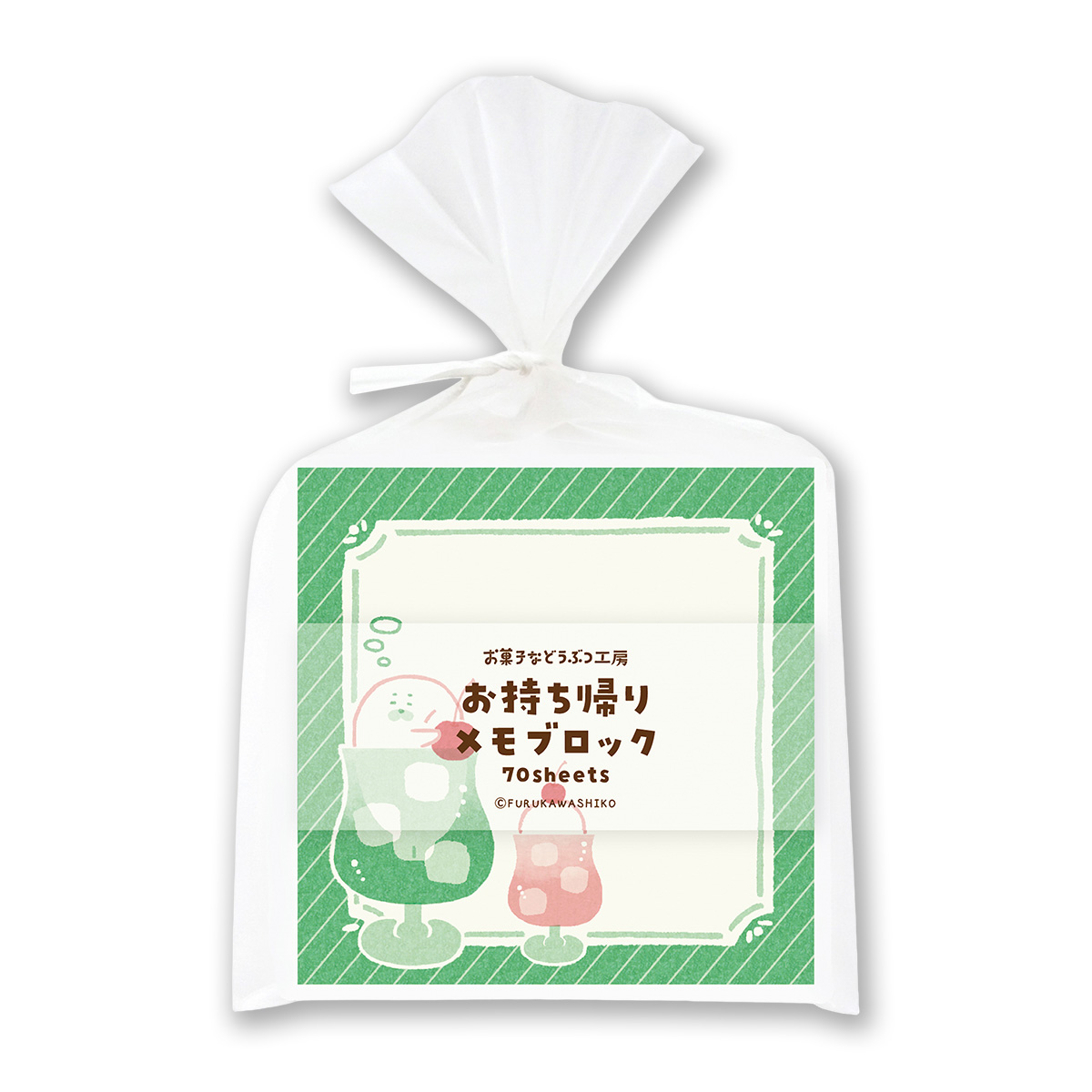 メモ帳 | かぜとゆきオンラインショップ