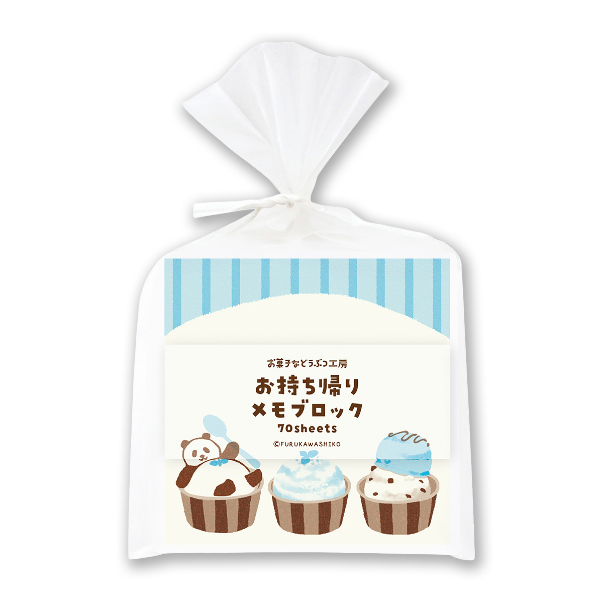 メモ帳 | かぜとゆきオンラインショップ