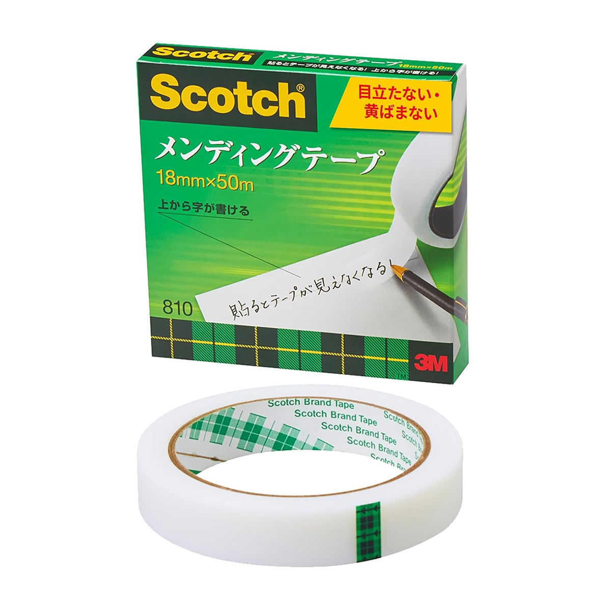 メンディングテープ 18mm×50m 大巻 巻芯径76mm 3M | かぜとゆき