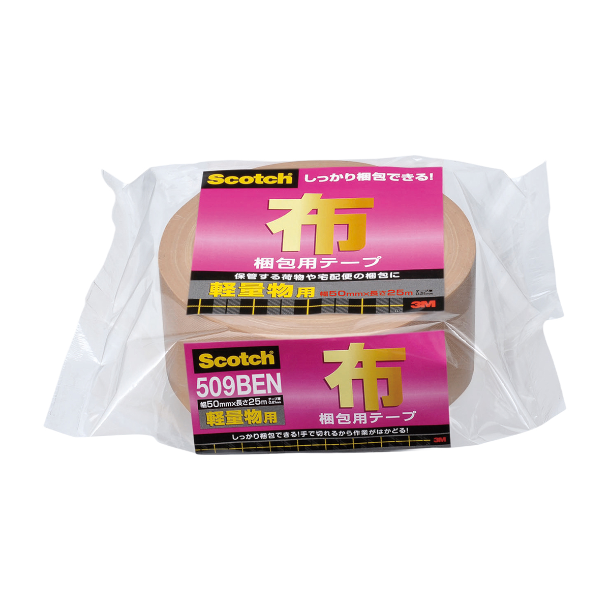 布梱包用テープ 50mm×25m 軽量物用 3M | かぜとゆきオンラインショップ