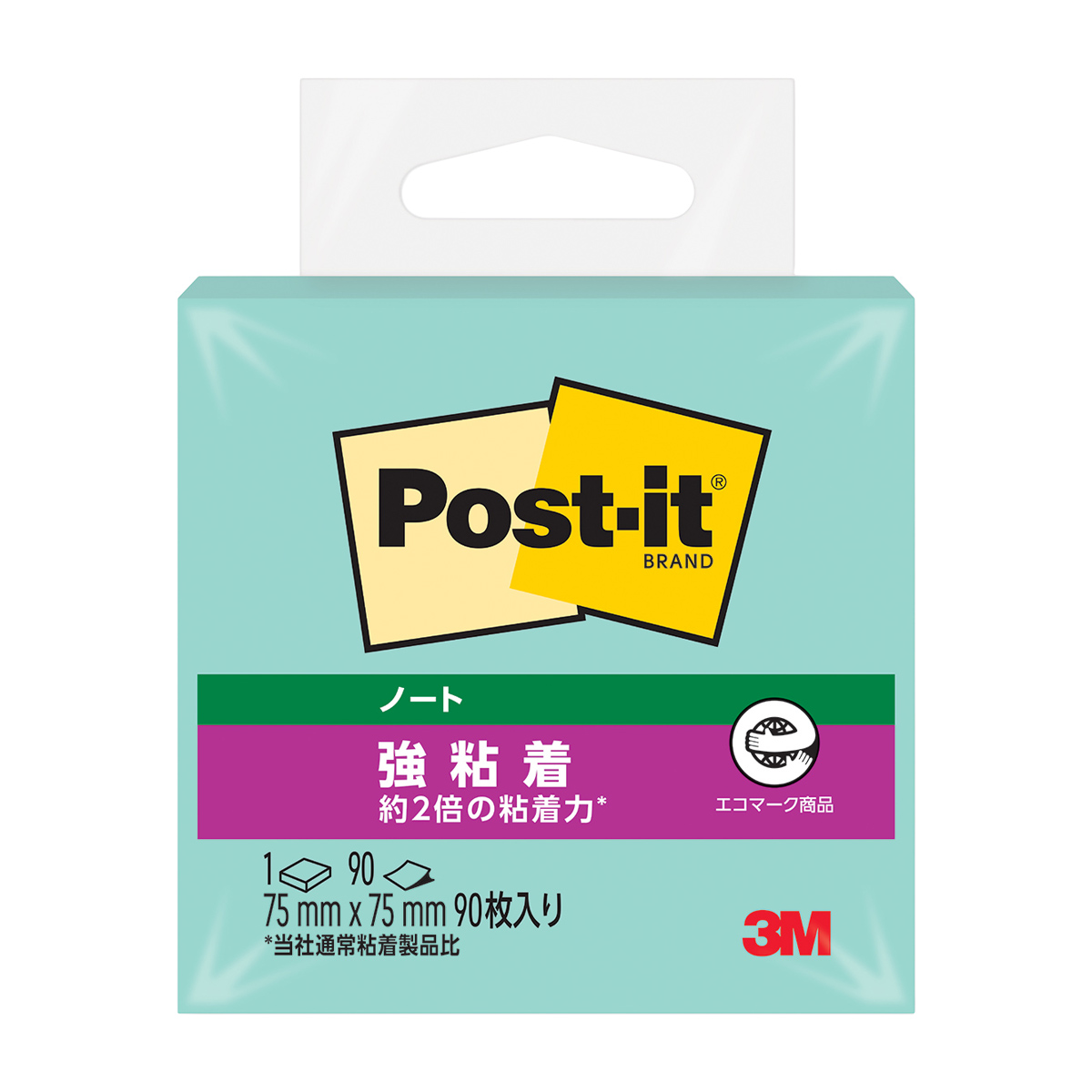 ポスト・イット 強粘着ノート 75mmx75mm 90枚/パッド 3M | かぜとゆき