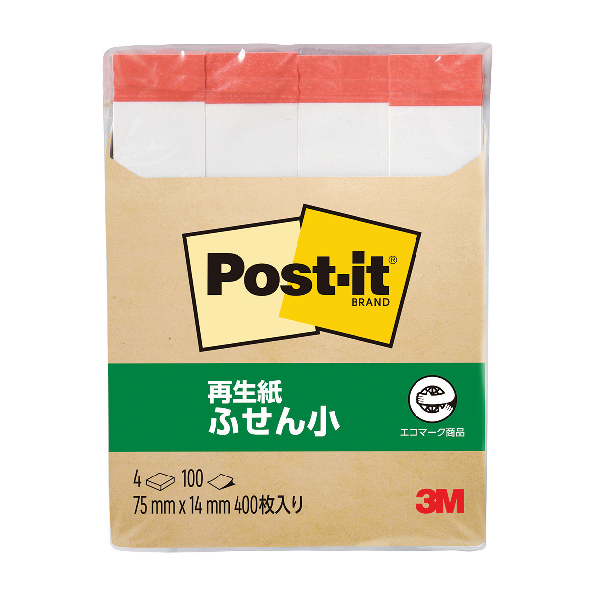 ポスト・イット ふせん小 75mmx14mm 100枚×4パッド 3M | かぜとゆき