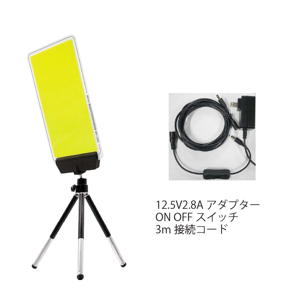 極薄DC12V COBハンディ三脚パネルライト調光付  昼光色
