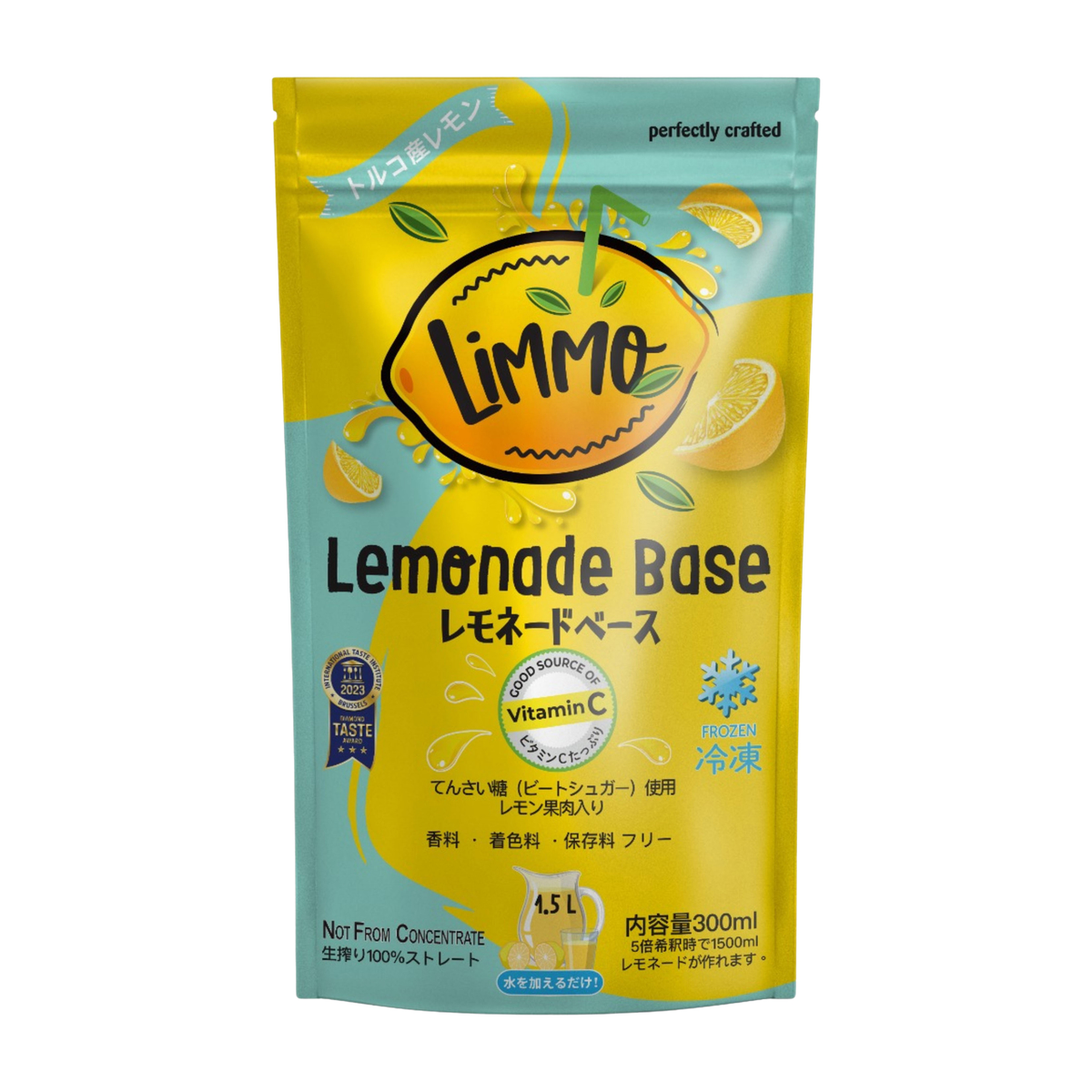 【冷凍】LiMMOプレミアムレモネードベース