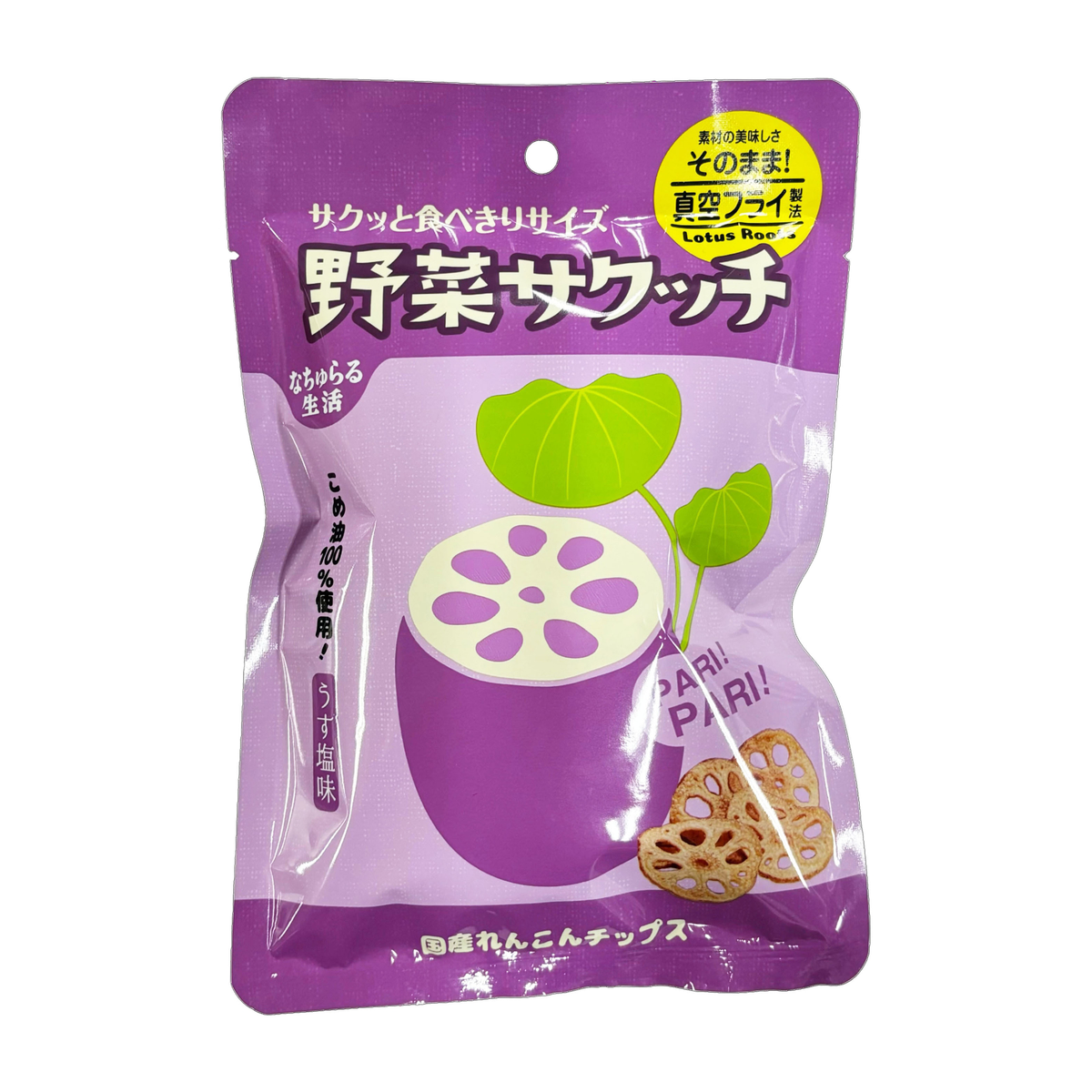 野菜サクッチ 国産れんこんチップス 19g