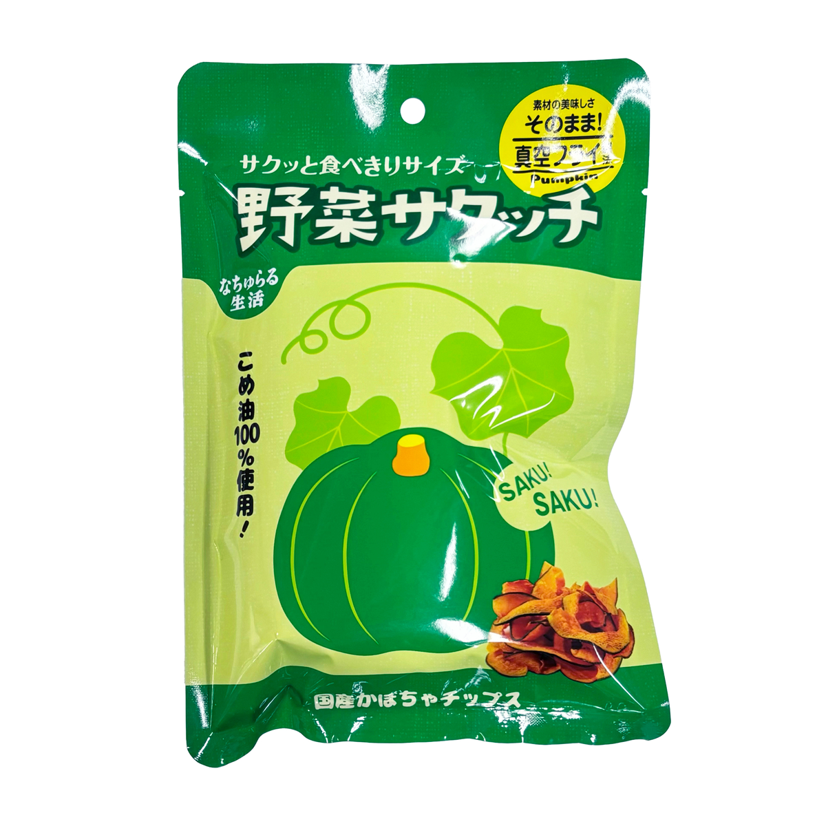 野菜サクッチ 国産かぼちゃチップス 19g