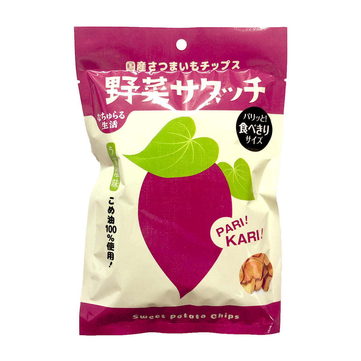 野菜サクッチ 国産さつまいもチップス 19g