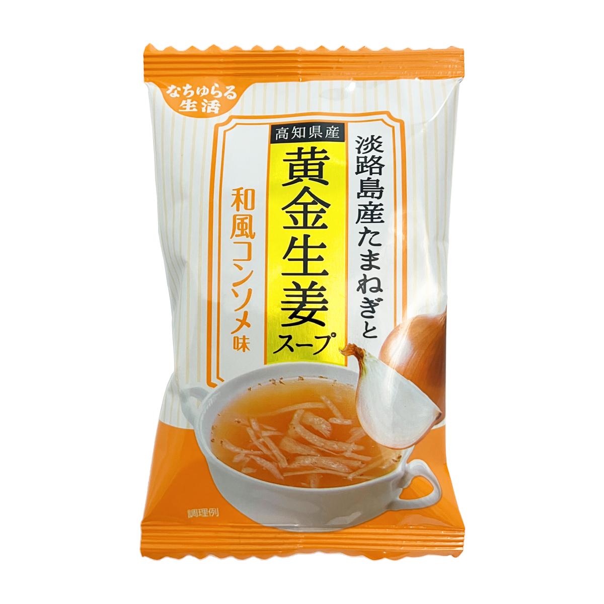 淡路産たまねぎと黄金生姜スープ