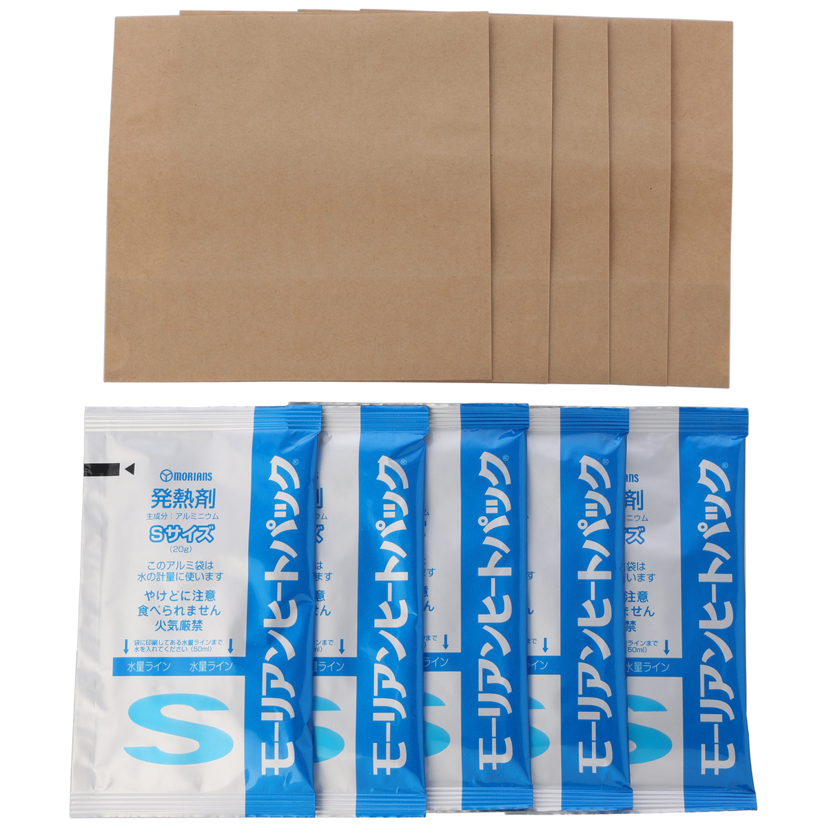 携帯おかん器（5回分）