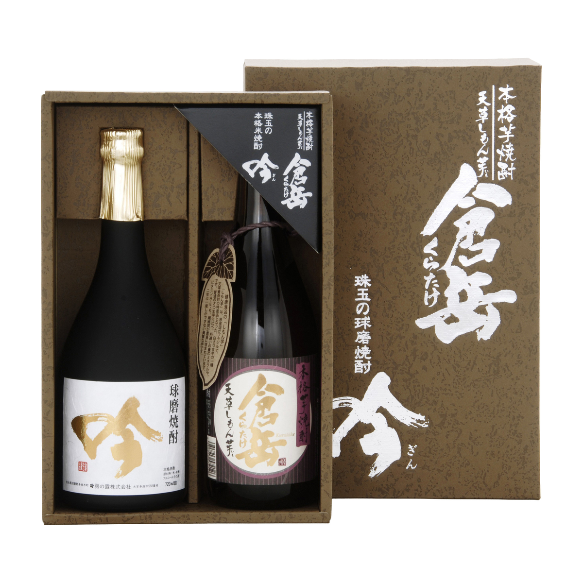 房の露　倉岳・吟セット【FGS300】25度 720ml×2本【焼酎　熊本県】