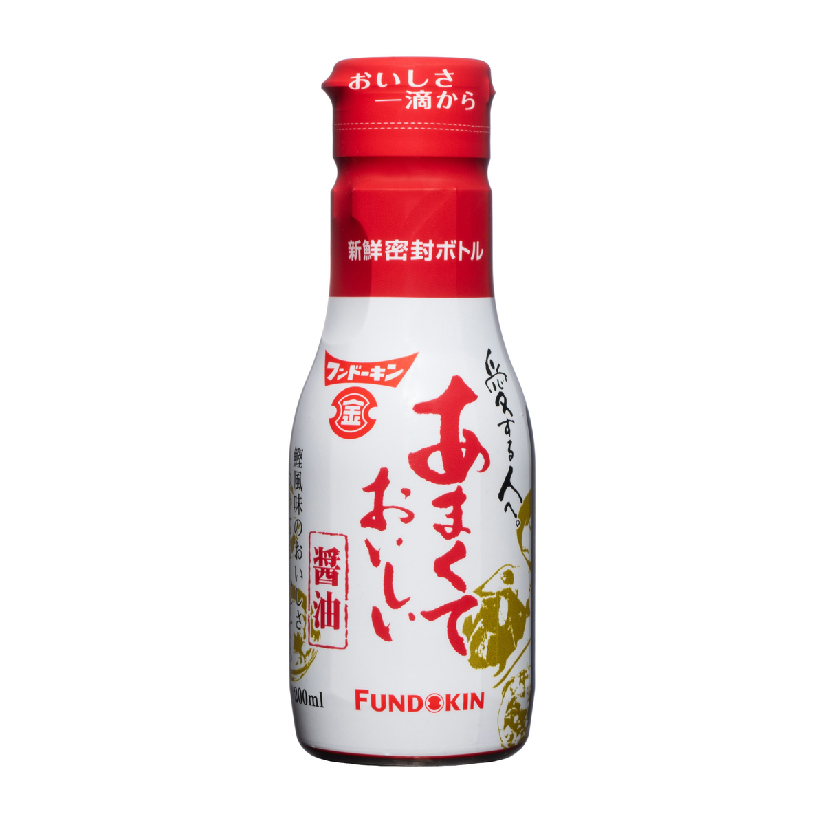 フンドーキン 醤油