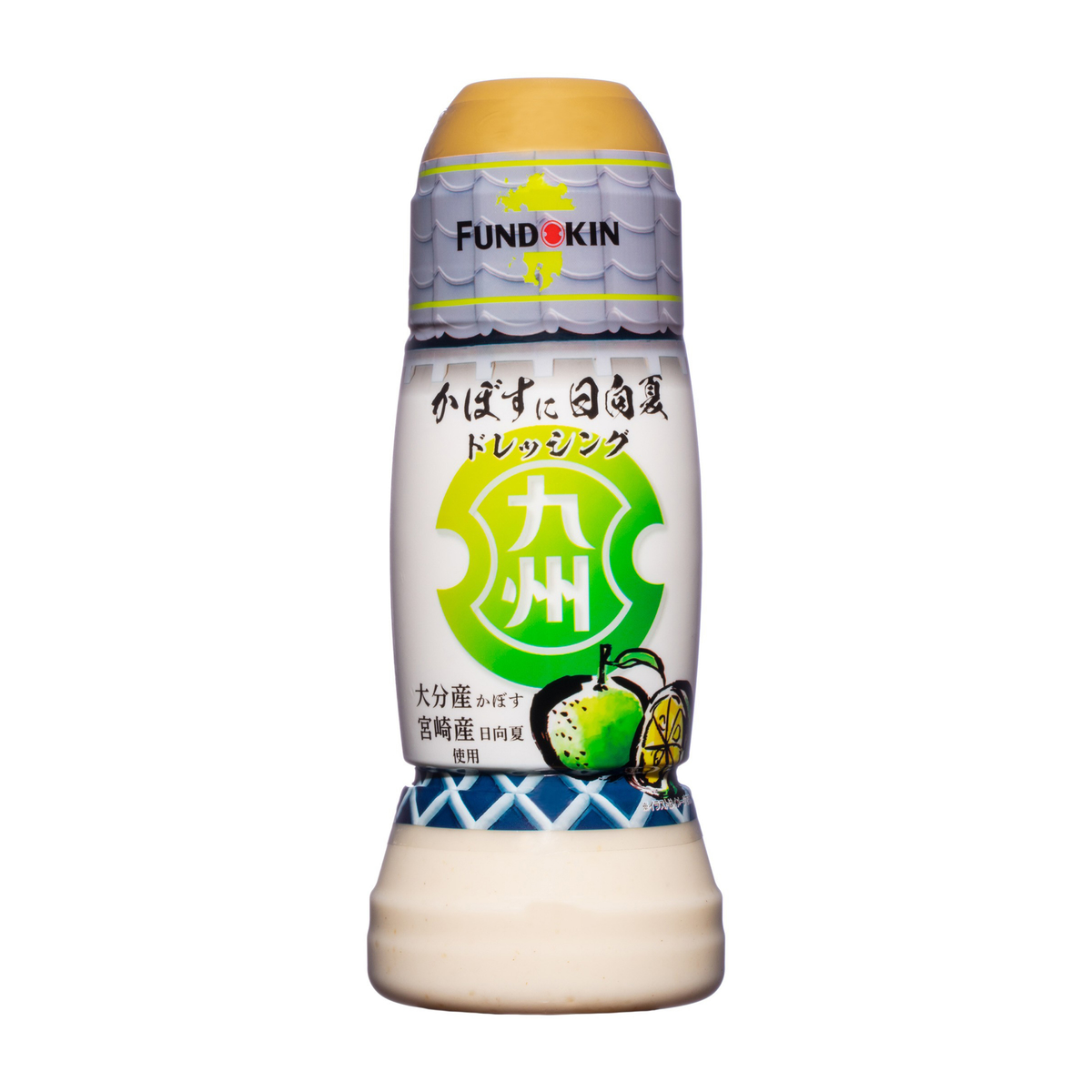 かぼすに日向夏ドレッシング